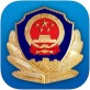 衢州公安网app下载_衢州公安网app下载最新官方版 V1.0.8.2下载 _衢州公安网app下载中文版