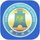湖北地税下载_湖北地税下载ios版_湖北地税下载app下载