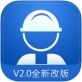 建设通下载_建设通下载小游戏_建设通下载攻略