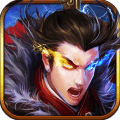 灵域仙魔手游官方版_灵域仙魔手游官方版安卓版下载V1.0_灵域仙魔手游官方版中文版
