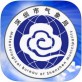 深圳天气下载_深圳天气下载手机版_深圳天气下载下载