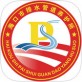 海口排水下载_海口排水下载攻略_海口排水下载中文版下载