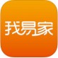 我易家下载_我易家下载积分版_我易家下载ios版