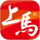 上马下载_上马下载中文版下载_上马下载ios版下载