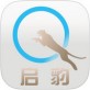 启豹下载_启豹下载app下载_启豹下载小游戏
