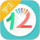 12xue学生端下载_12xue学生端下载官方版_12xue学生端下载手机游戏下载