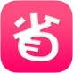 北美省钱快报下载_北美省钱快报下载积分版_北美省钱快报下载攻略