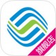 移动旗舰店下载_移动旗舰店下载官网下载手机版_移动旗舰店下载手机版