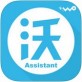 安徽联通手机营业厅下载_安徽联通手机营业厅下载官方正版_安徽联通手机营业厅下载ios版