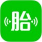 微胎心下载_微胎心下载官网下载手机版_微胎心下载ios版