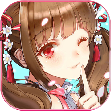萝莉精灵挂机版iphone手机版_萝莉精灵挂机版iphone手机版iOS游戏下载