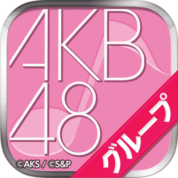 AKB48终于出官方音游了中文版_AKB48终于出官方音游了中文版小游戏