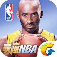 最强NBA游戏苹果版_最强NBA游戏苹果版官网下载手机版_最强NBA游戏苹果版安卓版下载V1.0