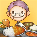 回忆中的食堂故事苹果中文版_回忆中的食堂故事苹果中文版小游戏