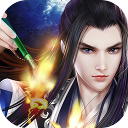 神魔令仙侠手游苹果手机版下载_神魔令仙侠手游苹果手机版下载安卓版
