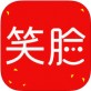 笑脸金融官方下载_笑脸金融官方下载安卓版下载_笑脸金融官方下载破解版下载