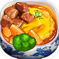 大中华食堂无限金币版_大中华食堂无限金币版积分版_大中华食堂无限金币版官方版