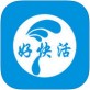 好快活商城下载_好快活商城下载官方正版_好快活商城下载安卓手机版免费下载