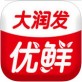 大润发优鲜下载