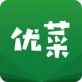 优菜鲜配下载_优菜鲜配下载ios版下载_优菜鲜配下载电脑版下载