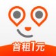 明天出行下载_明天出行下载官网下载手机版_明天出行下载下载