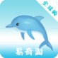 易奇淘下载_易奇淘下载app下载_易奇淘下载官方正版