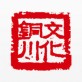 文化铜川下载_文化铜川下载app下载_文化铜川下载最新版下载