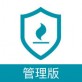 神州金安下载_神州金安下载官方版_神州金安下载电脑版下载