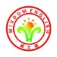 威士德英语下载_威士德英语下载中文版_威士德英语下载安卓手机版免费下载