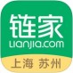 上海链家网下载_上海链家网下载最新版下载_上海链家网下载app下载