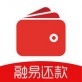 融易还款app下载_融易还款app下载ios版下载_融易还款app下载安卓版下载