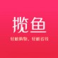 揽鱼下载_揽鱼下载中文版下载_揽鱼下载官网下载手机版