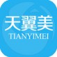 天翼美下载_天翼美下载下载_天翼美下载小游戏