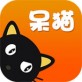 呆猫优选下载_呆猫优选下载中文版_呆猫优选下载中文版下载