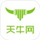 天牛网app下载_天牛网app下载app下载_天牛网app下载攻略