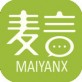 麦言社区下载_麦言社区下载ios版_麦言社区下载中文版