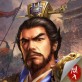 豪华曹魏传ios游戏下载_豪华曹魏传ios游戏下载官网下载手机版_豪华曹魏传ios游戏下载下载