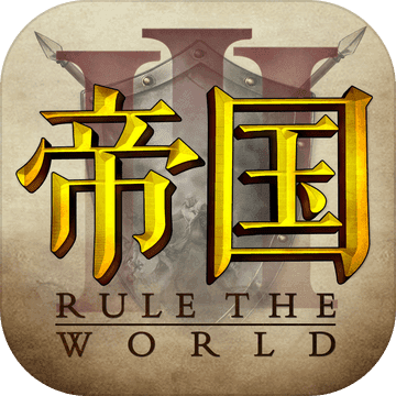 王者时代内购破解版下载_王者时代内购破解版下载最新官方版 V1.0.8.2下载 _王者时代内购破解版下载app下载