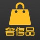 奢侈品包包下载_奢侈品包包下载app下载_奢侈品包包下载iOS游戏下载