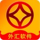 外汇软件下载_外汇软件下载小游戏_外汇软件下载app下载