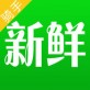 新鲜之道下载_新鲜之道下载安卓手机版免费下载_新鲜之道下载中文版下载