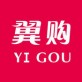 翼购网下载_翼购网下载ios版下载_翼购网下载下载