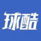 球酷下载_球酷下载中文版下载_球酷下载官方版