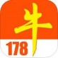 178牛app下载_178牛app下载安卓版_178牛app下载手机版