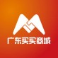 广东买买app下载_广东买买app下载手机版_广东买买app下载iOS游戏下载