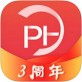 福银票号下载_福银票号下载积分版_福银票号下载破解版下载