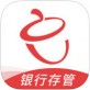 花果金融苹果版下载_花果金融苹果版下载官方正版_花果金融苹果版下载ios版下载