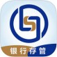鲁金所官方下载_鲁金所官方下载官网下载手机版_鲁金所官方下载ios版下载
