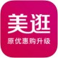 美逛下载_美逛下载破解版下载_美逛下载电脑版下载