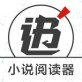 快追免费阅读器下载_快追免费阅读器下载积分版_快追免费阅读器下载积分版